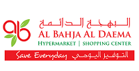 البهجة الدائمة هايبرماركيت
