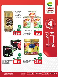 Abdullah AlOthaim Markets Only 4 Days Saving Offers