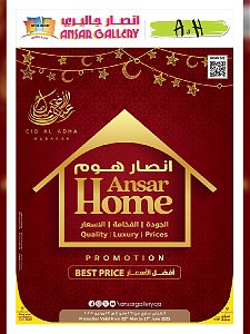 Ansar gallery Best Price Home Deals