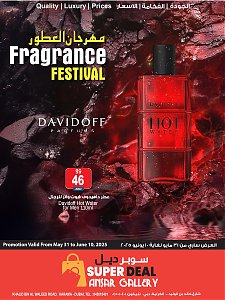 Ansar Gallery Fragrance Festival Offers - Karama, Dubai