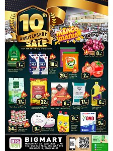 Big mart - Anniversary Sale - Mussafah, Abu Dhabi