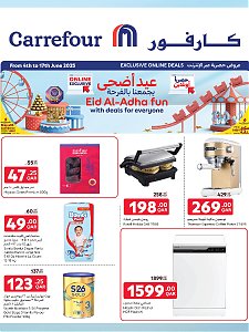 Carrefour Hypermaket Exclusive Online Deals