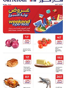 Carrefour Weekend Super Deals