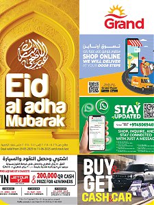 Grand Hypermarket Eid Al Adha Offers