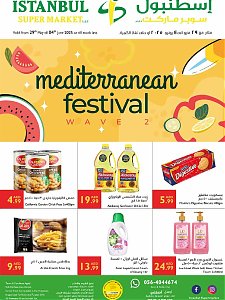 ISTANBUL SUPERMARKET Mediterranean Festival