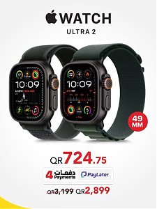 Jarir Bookstore - Great Price on Apple Watch Ultra 2