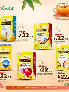 Lulu Hypermarket - World Tea Day