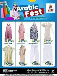 Nesto Hypermarket  Nesto Hypermarket Arabic Fest